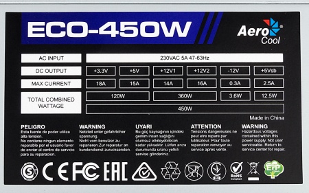 Блок питания Aerocool 450W ATX 2.3, 120мм вентилятор, 24+4pin (ECO-450)